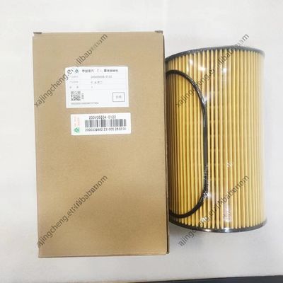 SINOTRUK HOWO C7H MAN MT13 T7H Масляный фильтр 200V05504-0122 с уплотнителем и прочным